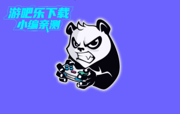 bgm gfx tool超广角