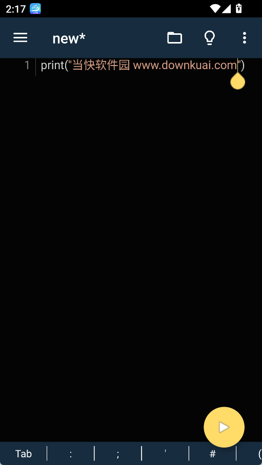 Pydroid 3