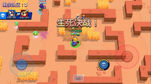 brawl stars官方版
