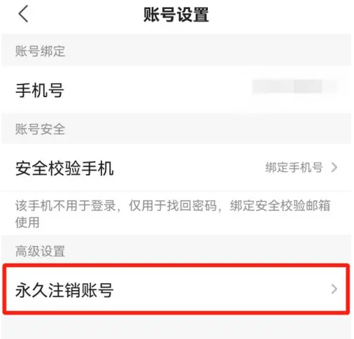 搜狐新闻