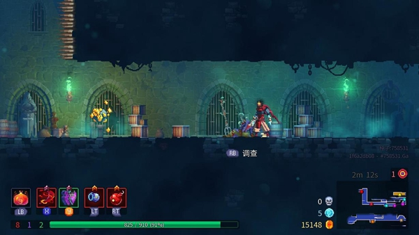 dead cells