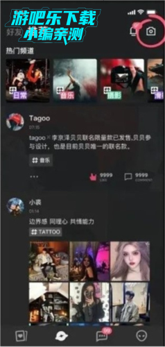 怎么用3