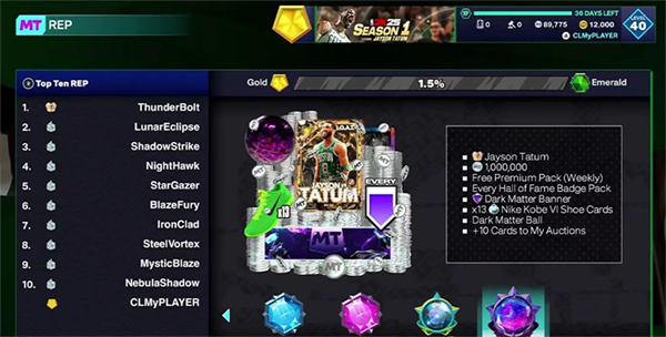 nba2k25苹果版