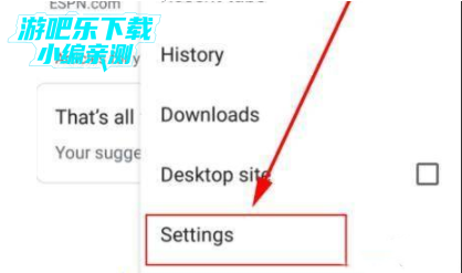手机版谷歌浏览器如何设置中文