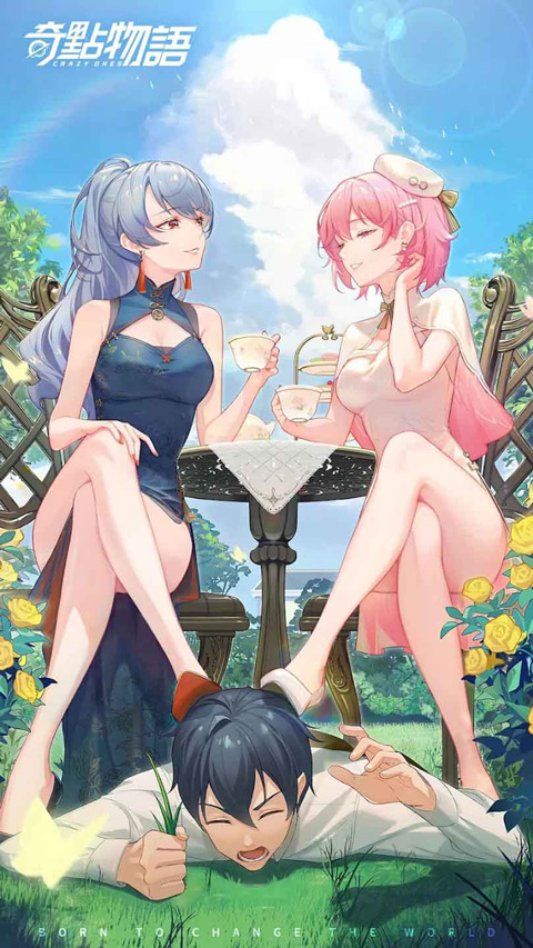 奇点物语台服