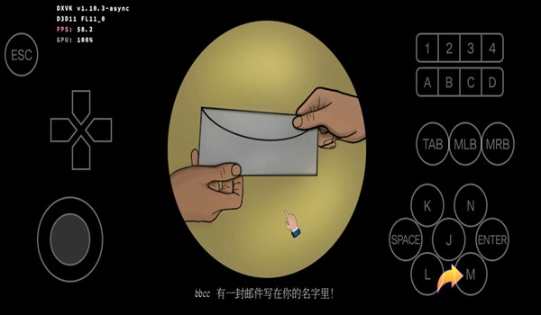 法官模拟器