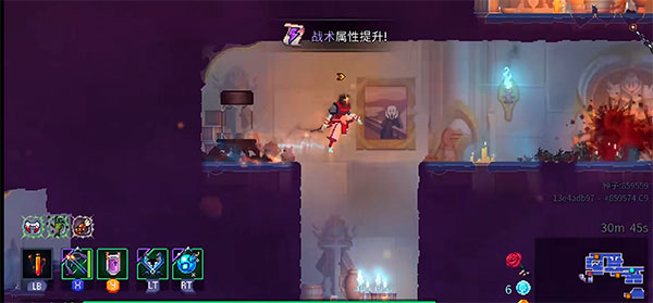 dead cells