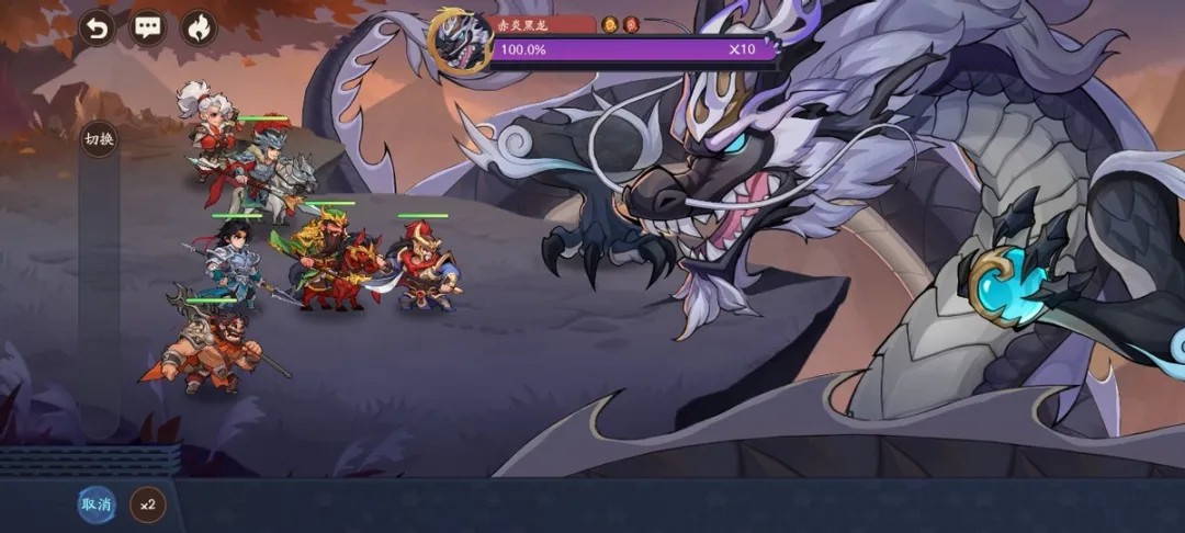 三国杀武将觉醒
