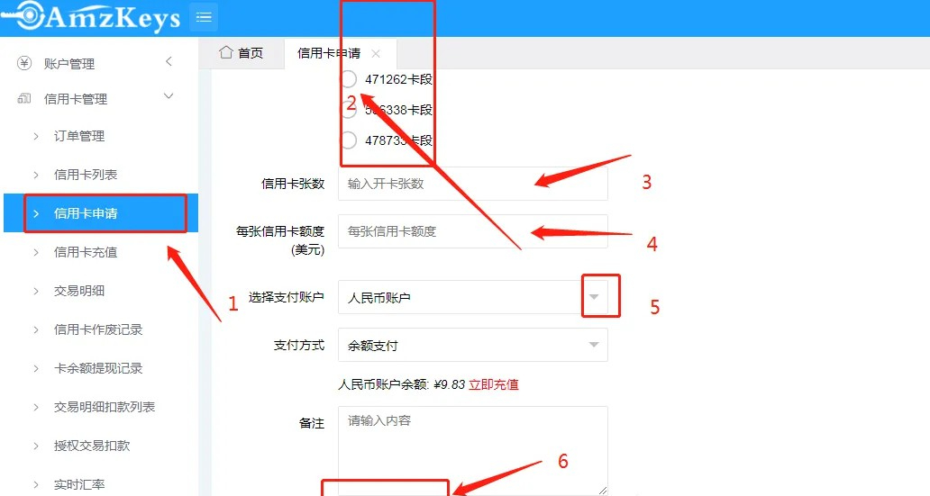 罗布乐思国际服