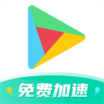 ourplay加速器官方最新版2025