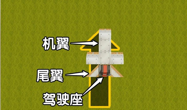 迷你世界最新版本