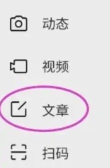 理想汽车