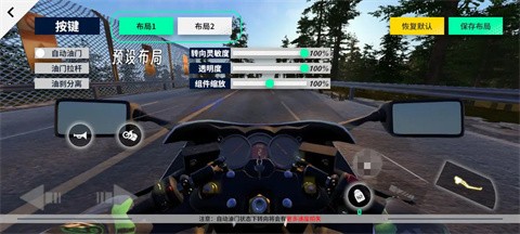 黎明飞驰promotor