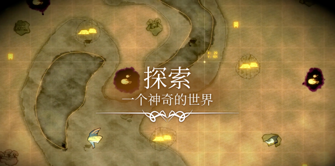 灵魂摆渡人