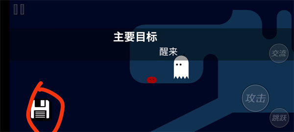 Pikuniku