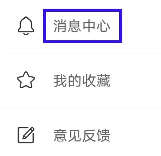 蓝鲸财经