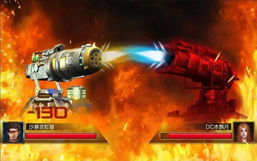 抢滩登陆3D