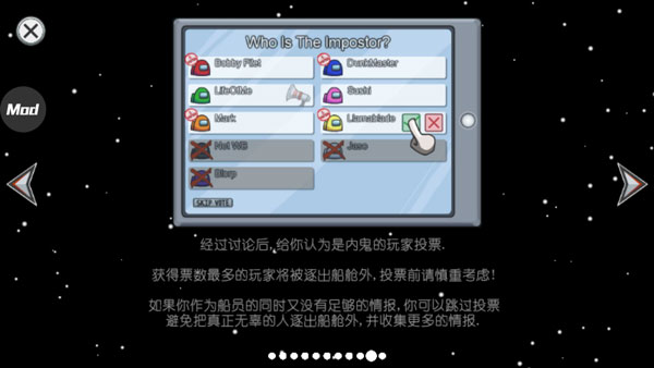 在我们之间僵尸版