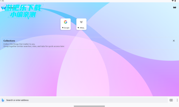 Waterfox