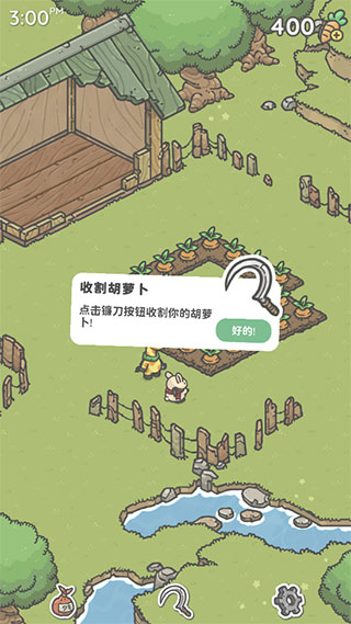 月兔冒险奥德赛