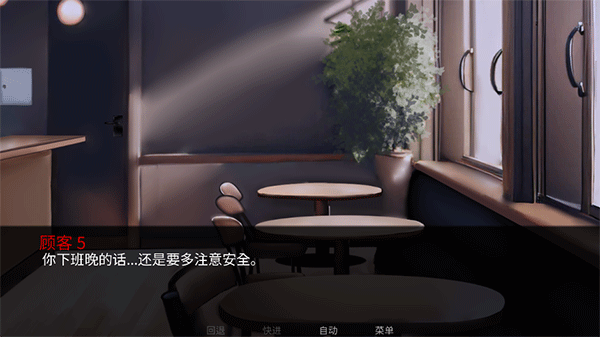 怪咖马戏团