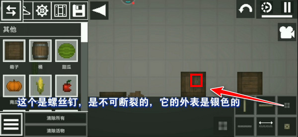 甜瓜游乐场旧版本