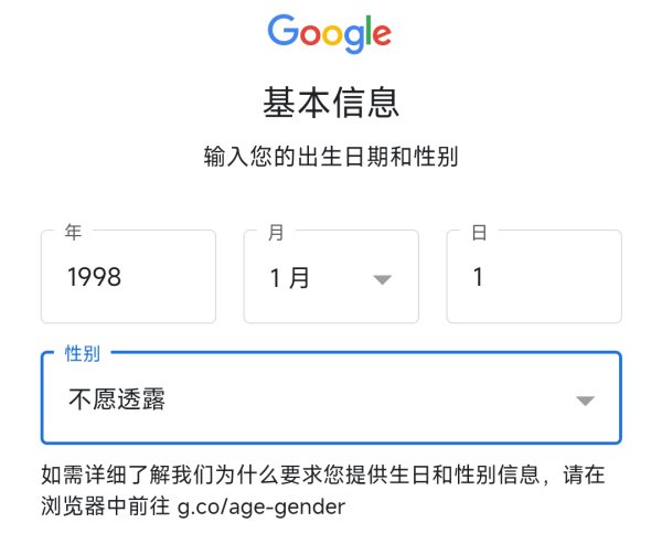 CC加速器