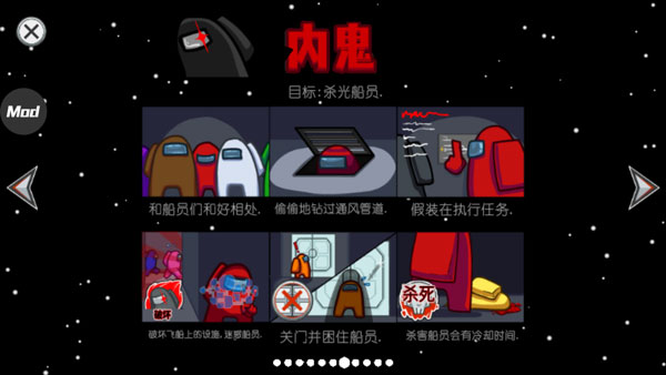 在我们之间僵尸版