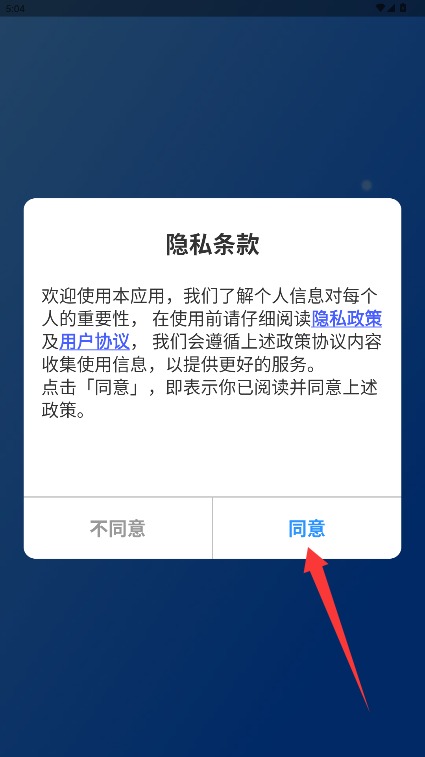 学法减分真题