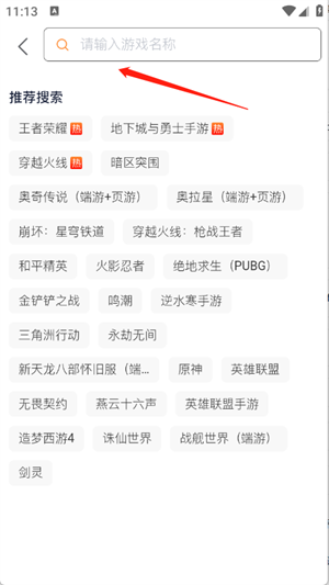 牛号邦