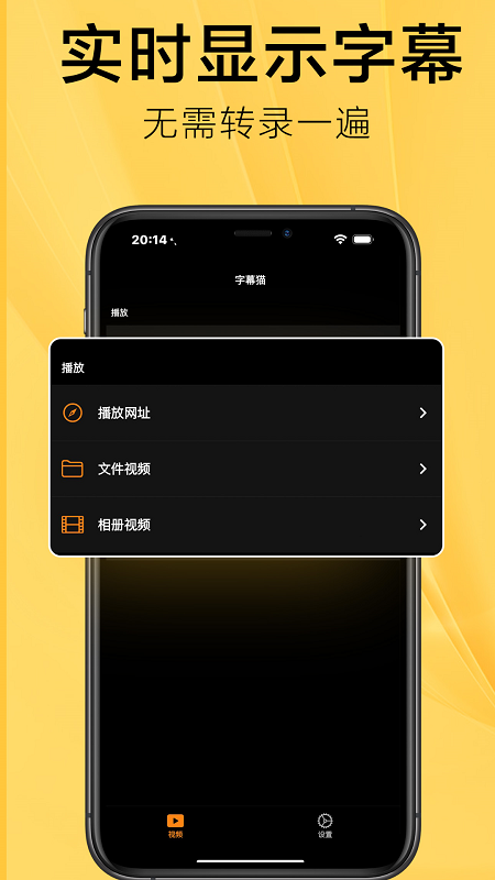 subcat中文版