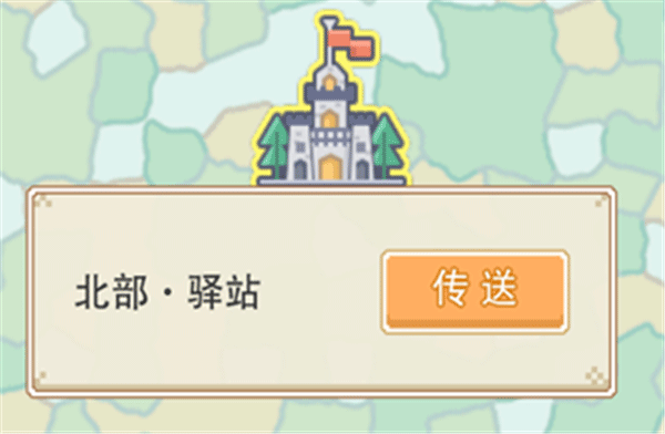 奶块官服