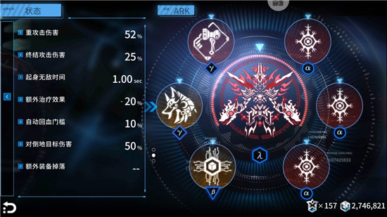 聚爆Implosion