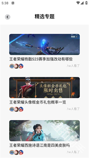 hppmoda乐园