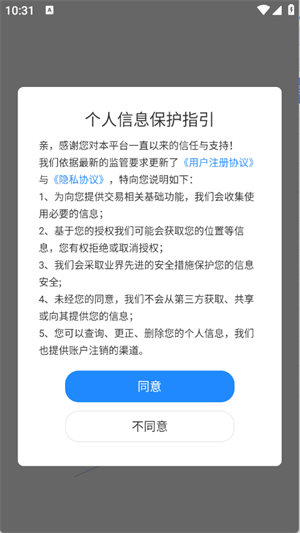 瓜玩游戏