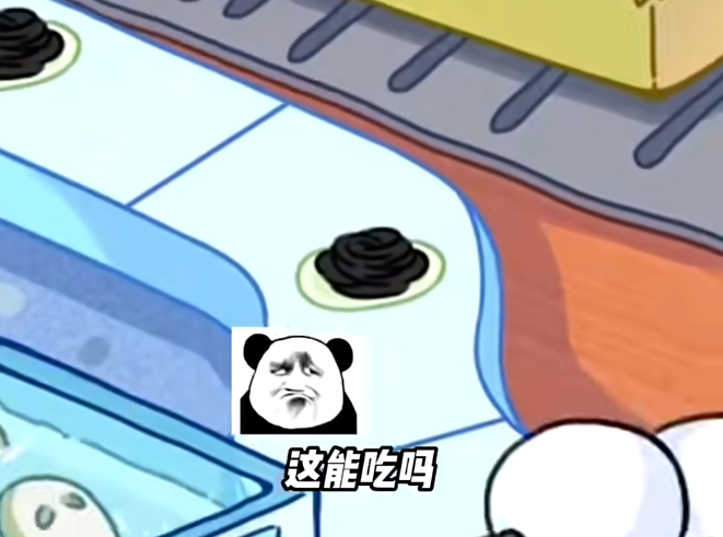 兔克创业记