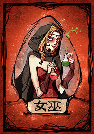 狼人杀网易版