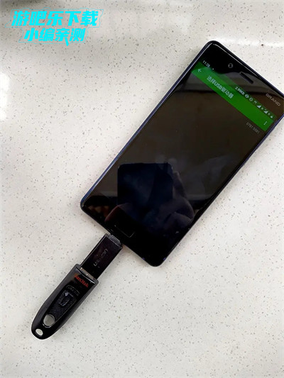 EtchDroid
