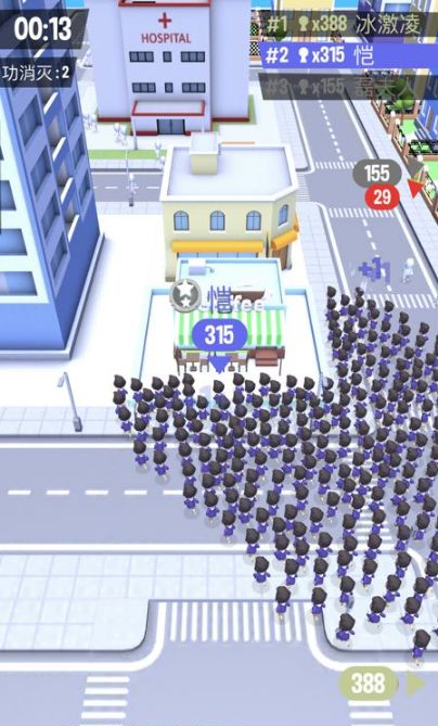 拥挤城市