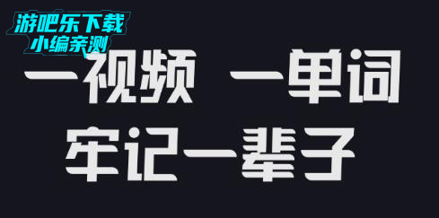 360鎴浘20240429152015427.jpg
