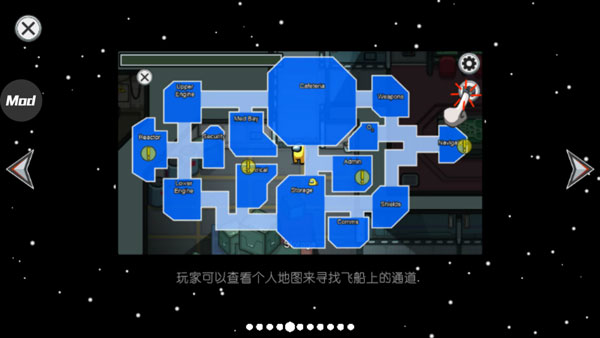 在我们之间僵尸版