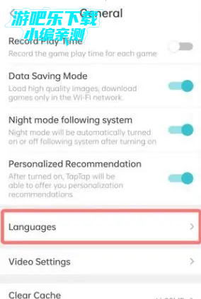 taptap国际版安装包
