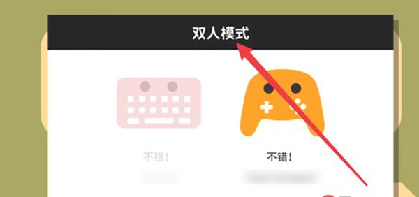 Pikuniku