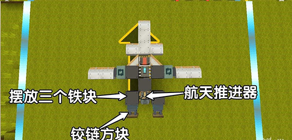 迷你世界最新版本