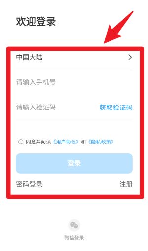 清瞳