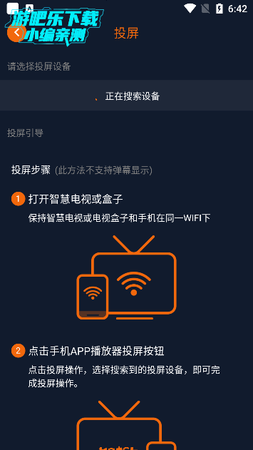 囧次元2024最新版下载官方