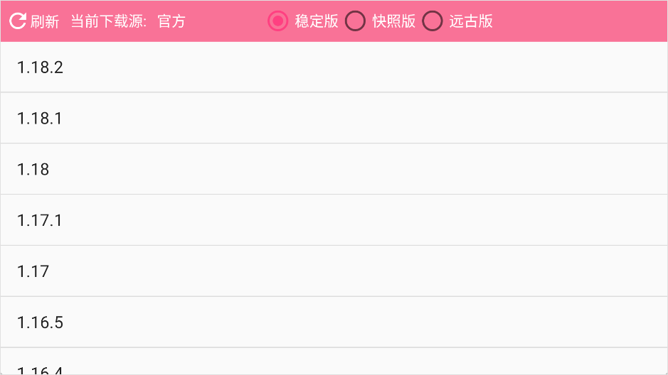 我的世界宝可梦剑盾