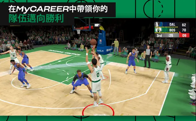 nba2k25myteam