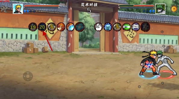 像素火影官方正版
