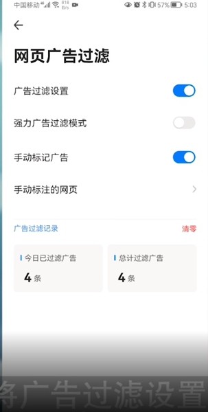 360浏览器